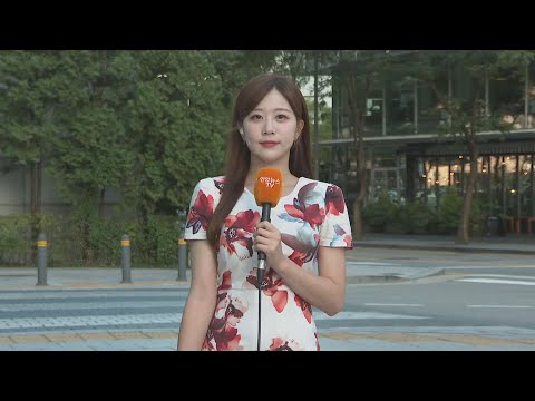 [날씨] 태풍 카눈 영향, 최대 600㎜ 비…강한 바람 주의 / 연합뉴스TV (YonhapnewsTV)