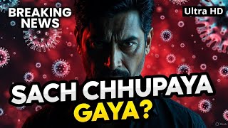 2026 Me Covid Phir Se? Darna Chahiye?COVID-19 Truth#lockdown #memories #pandemic #motivation