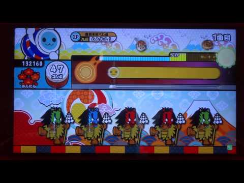 【太鼓の達人・空色】 ハレ晴レユカイ (簡単) 【譜面確認動画】