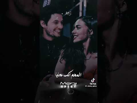 انا هفضل احبك طول العمر انتي القمر