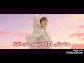 1 On Treanding Bts Arabic Sub Dynamite Bts Dynamite مترجمة Arabic Sub 
