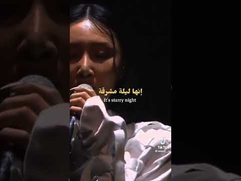 ترجمه اغنيه هواسا ماريا 