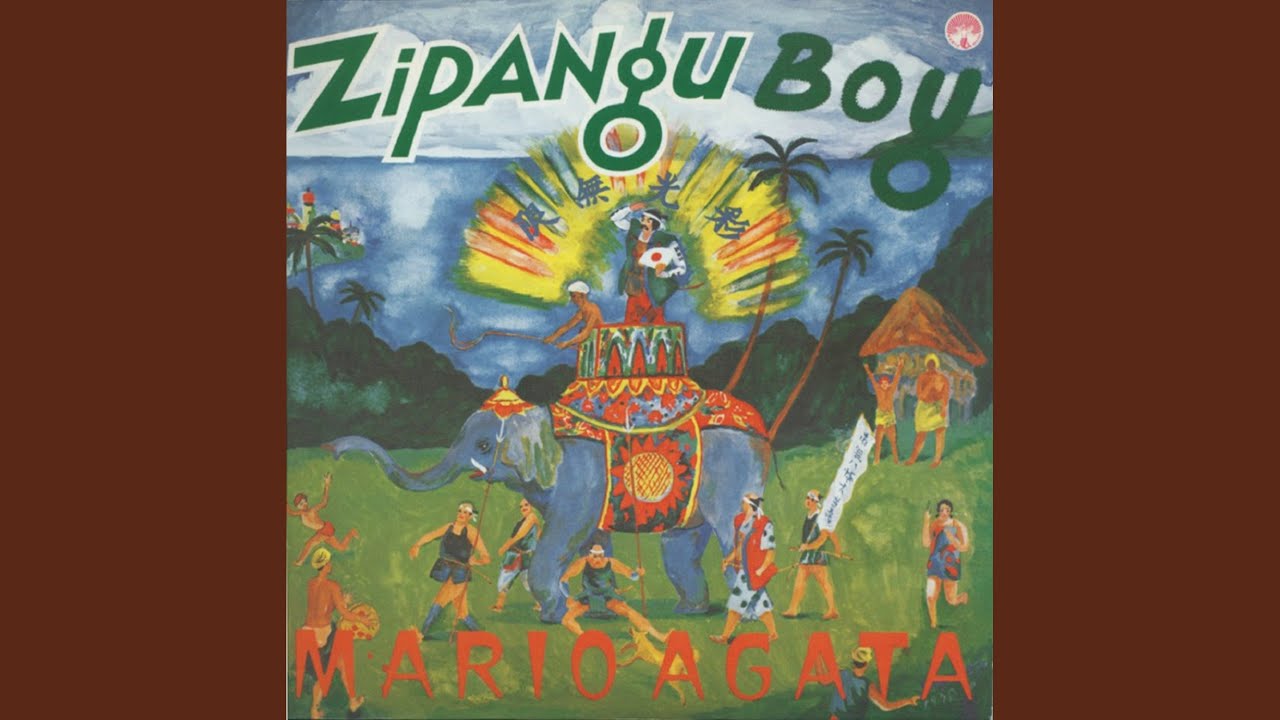 YouTubeで最后の航海　（７回目の航海）を視聴