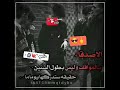 ستوريات سوك يعزل لوطبي ستوريات سوك يعزل لوطبي