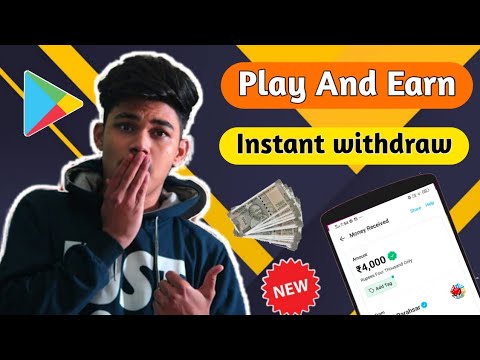 2023 Best Money Earning App | Play And Earn Paytm Cash Without Investment instantly withdraw