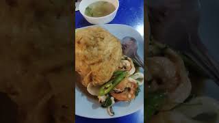 #เพลงลูกทุ่ง