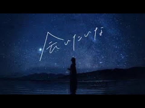 会いたいな/手がクリームパン【歌ってみた】Covered by ちむちむ