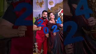 ඒ දනනට නම 2024 සබය වග