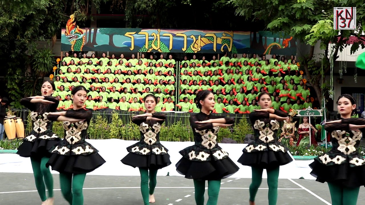 สแตนด์สีเขียว กีฬาประเพณีสตรีวิทยา #68