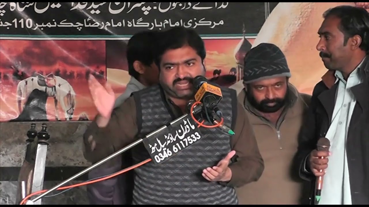 Best Qasida Zakir Adnan Liaqat of Padhrar 4 Ramzan 2026