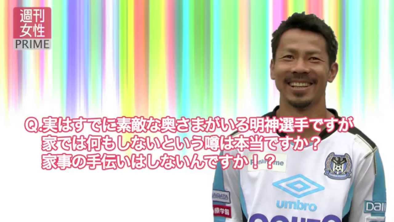 37歳の寡黙なアイドル候補 明神智和選手はなぜモテる Youtube