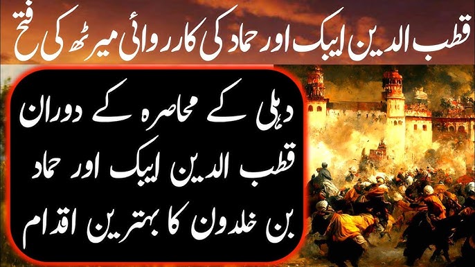 Dikanka yaqinidagi fermada jinsiy aloqa oqshomlari Nessa Devil porno