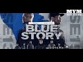 Rapman's Blue Story - Extended Intro | MYM Exclusive