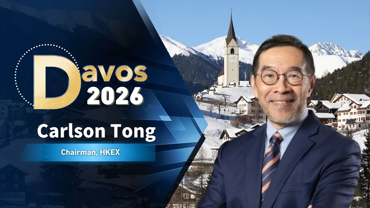 HKEX chair: Hong Kong leads global IPO, powers China tech and RMB drive