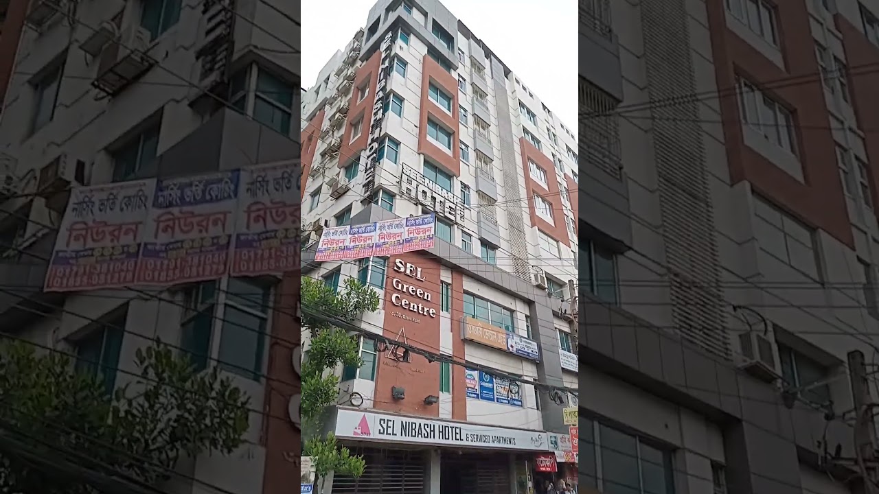 #BEST HOTEL IN DHAKA, SEL NIBASH, GREEN ROAD, DHANMONDI, DHAKA, BANGLADESH.