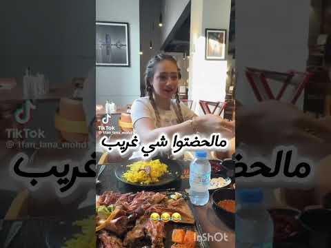 مراحل خلع حجاب ليليان أشتراك أحبكم