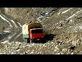 Wakhan Corridor Afghanistan S Hidden World 