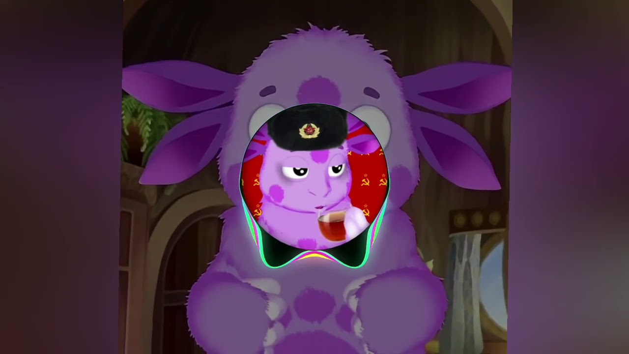 Лунтик (Ai Cover) на песню Alex C, Alex C., AlexC-Ein bisschen Nymphoman