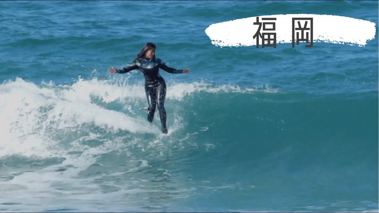 サーフィン ロングボード史 写真集「THE GLIDE」Duranbah サーフィン ロングボード史 写真集「THE GLIDE」Duranbah