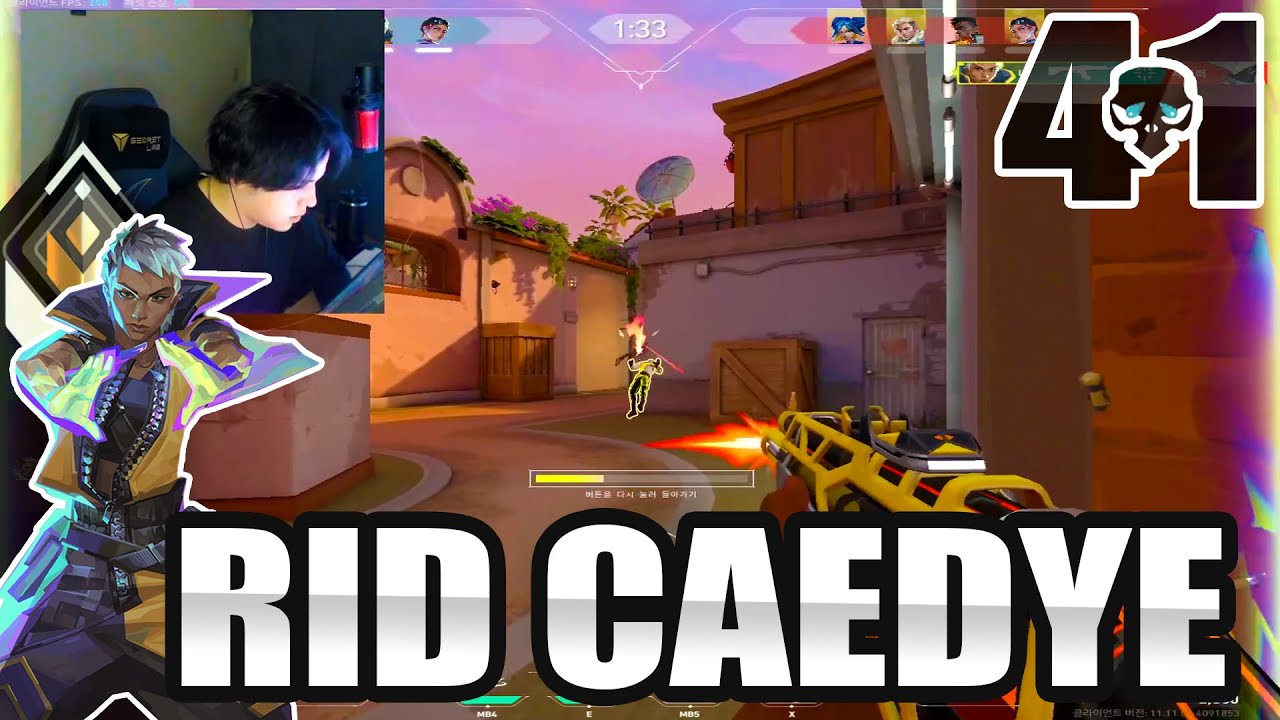 DOMINATING LIKE IT'S UNRATED!! - RID Caedye [APAC] #MatchMVP