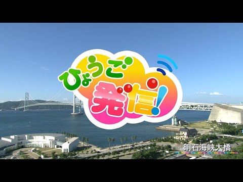 30時間 薬剤師 兵庫 30時間 薬剤師 兵庫