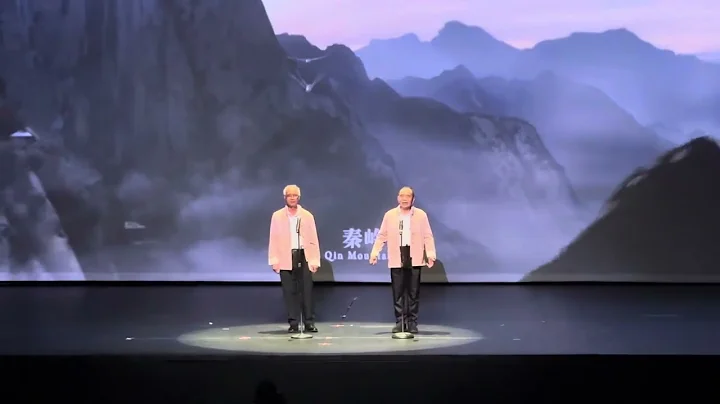 访谷区街坊联谊会10周年文艺汇演2023年10月22日 《万水千山纵横》 - 天天要闻