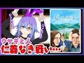 【ピーターラビット】モフモフ天国！でもかわいいだけじゃない・・・？【映画紹介】
