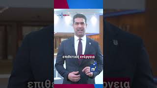 Ειρήνη χτίζεται με ΙΣΧΥΡΟ κράτος, ΚΑΘΑΡΕΣ κόκκινες γραμμές και ΑΠΟΦΑΣΙΣΤΙΚΟΤΗΤΑΤΑ | Νίκος Αναδιώτης