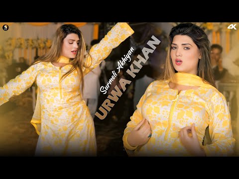 Surmeli Akhiyan Urwa Khan Dance Performance SGSaraiki 2025 