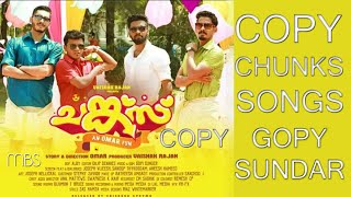 Chunks Movie Songs Copy Gopy Sundar Copy