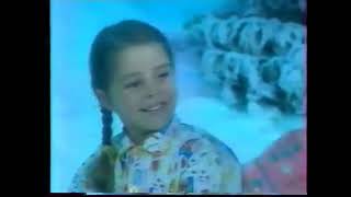 Panique Chez Le Pre Nol 1998