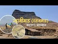 Navigad ratanagad baglan satana satana fort kille nashik satana baglan