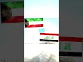 Edit الكويت ضد العراق انا كويتي Short Edit Shorts Fyp Viral حرب التحرير حرب الخليج الكويت 