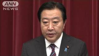 ダブル問責が可決　野田総理は2閣僚続投を表明（11/12/10）