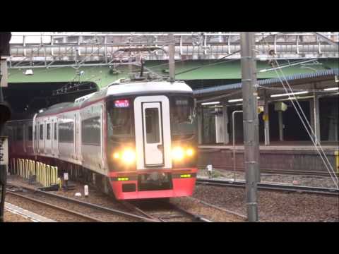 がんばろう九州！！　応援鉄道PV　空飛ぶ電車