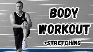BODY WORKOUT + STRETCHING | Тренувальна РУХАНКА | Ранкове пробудження тіла | Розминка | Гімнастика