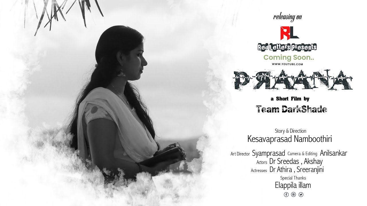 Praana | Trailer | Directed by Kesavaprasad Namboothiri |Anil SnapMagic |Syam Prasad 
