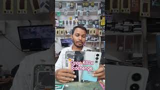 K12x lcd chenge