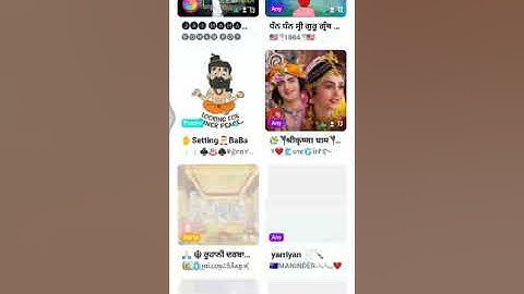 yo ho waka Pe coin kaise lut the h 😲😲