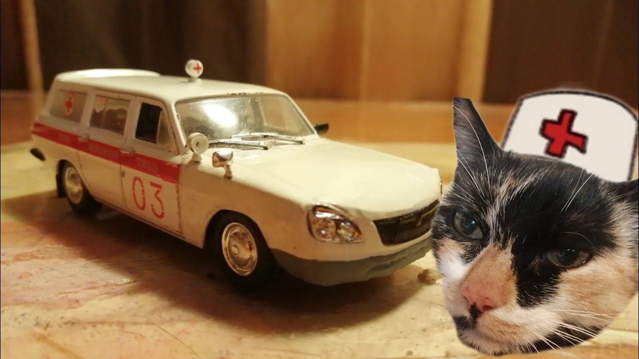 Делаем ГАЗ-31105 УНИВЕРСАЛ! Пришла кошка