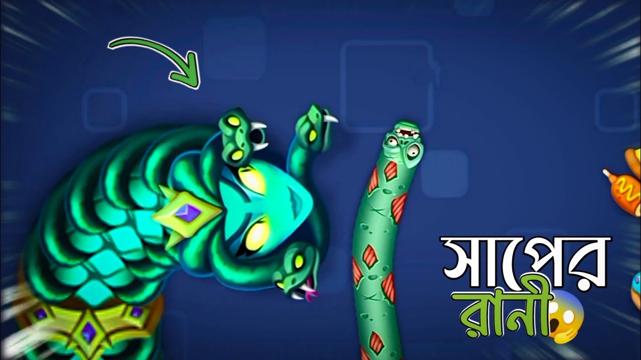 সাপের রানী চলে আসলো 😱 | Worms Zone | Bangla Gameplay | By Faruk Gamer