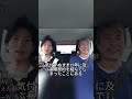 実際には実力があるのに運が悪い特撮俳優#shorts