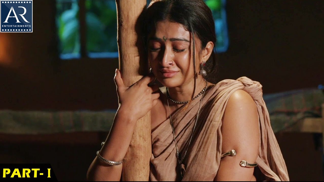 Induvadana Telugu Full Movie Part 1/2 | Varun Sandesh, Farnaz Shetty | 