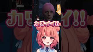 madtown Hahifuhehoha Selfie akariyumeno akari vcr vspo cutout shorts