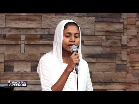 Santhaapam theernnallo santhosham vannallo  |  | Br.Tinku & Powervision Choir@powervisionmusic