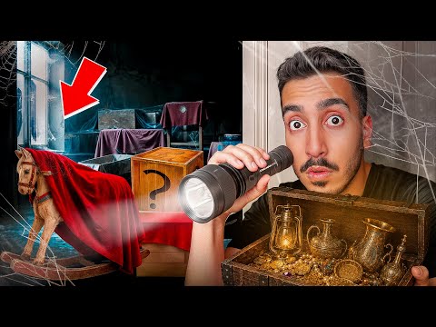 چیزایی روی سقف خونمون پیدا کردم که باورم نمی‌شد!😳