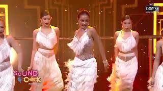 BURNING FOR YOU : KRATAE RSIAM | Sound Check Ep.57 | one31