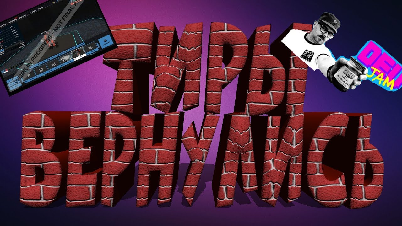 Robocraft вернулся к истокам(Мегаботы, Тиры)