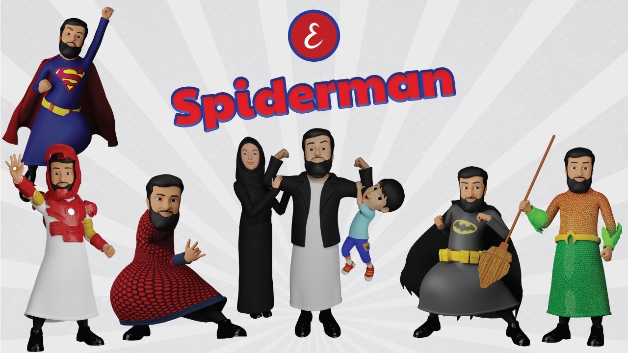 Omar Esa   Spiderman Nasheed  3D Islamic Animation