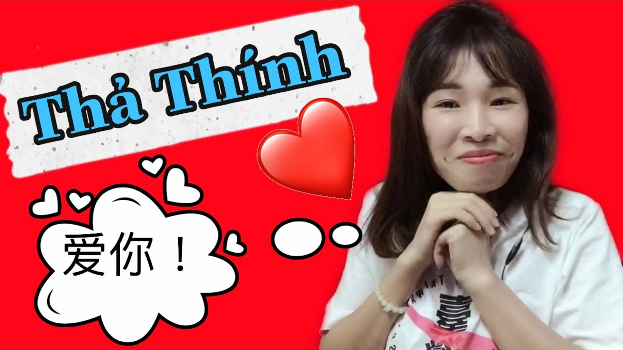 Tỏ tình bằng tiếng trung | I love you in Chinese - youtube